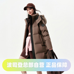 波司登2025经典中长可脱卸帽时尚运动休闲男女款冬季羽绒服