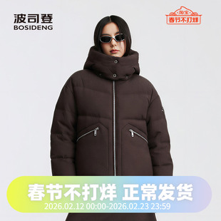 波司登2025新款冬季时尚酷炫黑金系列女短款休闲时尚羽绒服