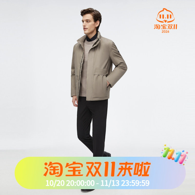 波司登男装短款鹅绒经典商务风衣式简约立领蓄热内里羽绒服