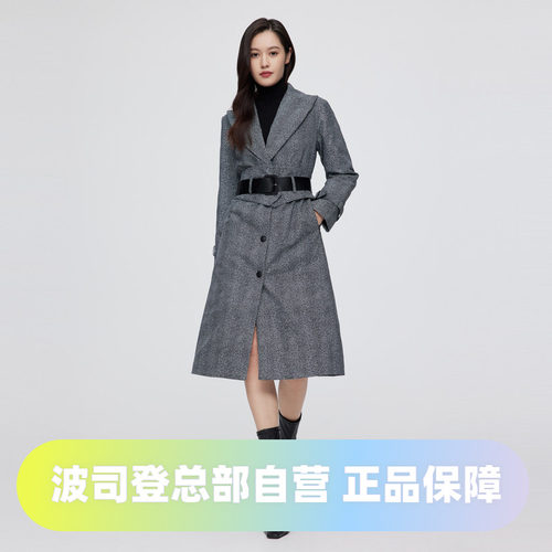 明星同款风衣过膝鹅绒波司登