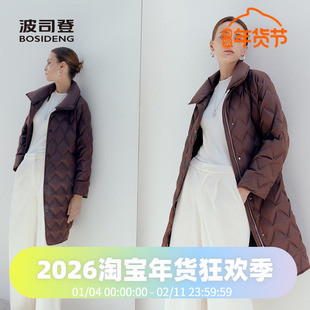 波司登2025秋冬新款女中长款复古经典商务鹅绒干练优雅羽绒服