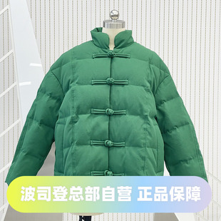 波司登24款女中款新中式盘扣优雅加厚鹅绒气质时尚商务通勤羽绒服
