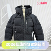 巴黎线羽绒服 短款 波司登2024时尚 加厚户外连帽男女同款