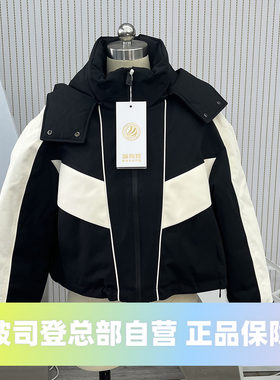 波司登女士冬季派克短款可脱卸帽时尚工装外套夹克羽绒服