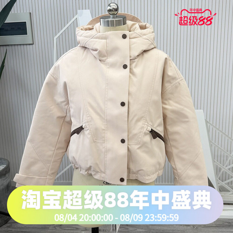 波司登冬季时尚女式短款连帽工装风夹克外套羽绒服