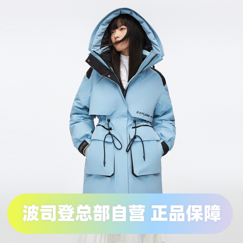 波司登时尚工装廓形长款极寒鹅绒女款收腰连帽户外羽绒服