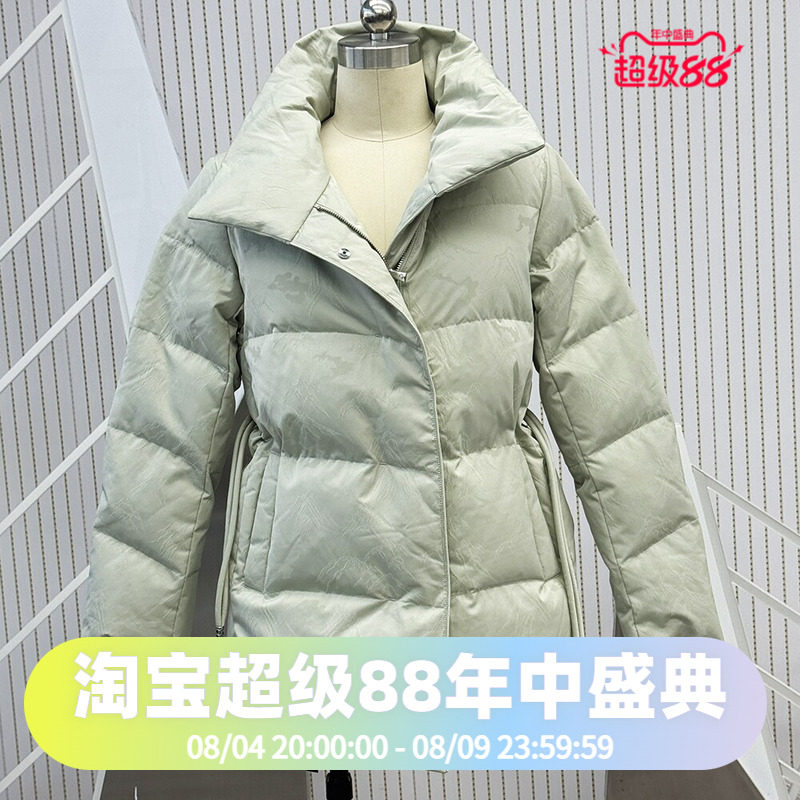 波司登2024女冬季优雅新中式鹅绒收腰包臀长商务通勤羽绒服