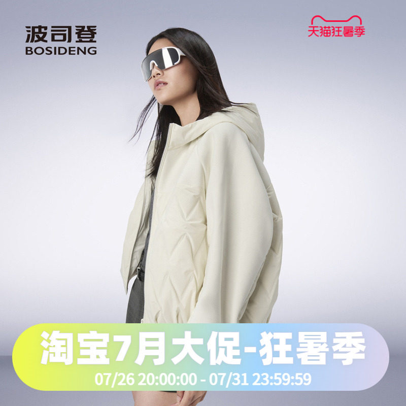 新一代卫衣鹅绒弹力舒适羽绒服
