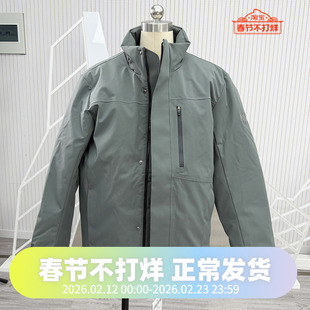 波司登商务鹅绒立领简约气质男款内胆可脱卸中短款羽绒服