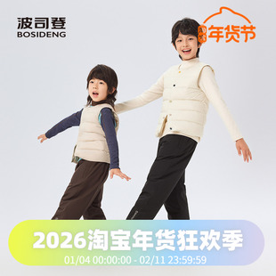 波司登儿童轻薄羽绒裤秋冬男童四防防风耐磨羽绒裤女童儿童裤子