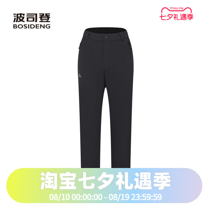 户外运动徒步登山软壳裤男女同款