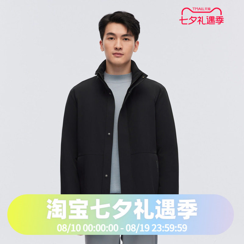 鹅绒商务羽绒服波司登