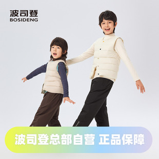 波司登儿童轻薄羽绒裤秋冬男童四防防风耐磨羽绒裤女童儿童裤子