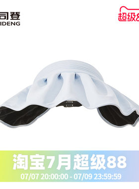 波司登2025夏女时尚防晒空顶+骄阳帽子B251425186