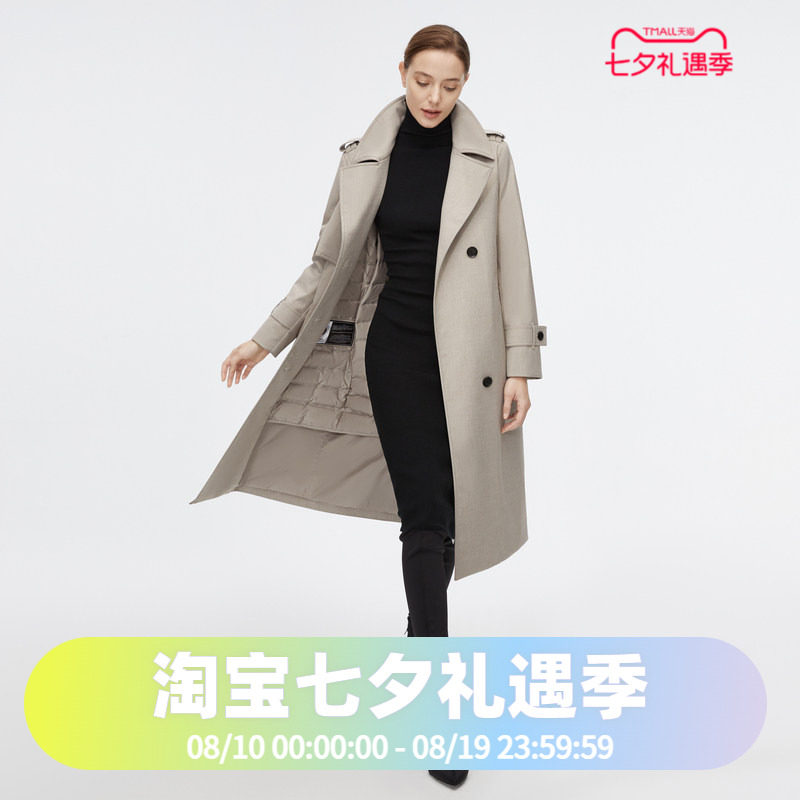 鹅绒风衣羽绒服波司登