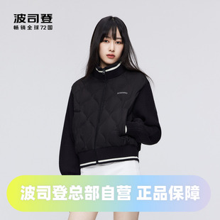 波司登轻薄时尚鹅绒立领设计师款短款潮流女款羽绒服