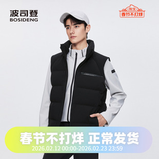 波司登2024冬男女同款短款立领简约厚款时尚背心马甲运动羽绒服