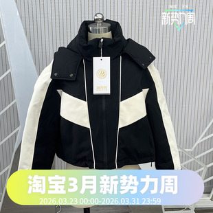 波司登女士冬季派克短款可脱卸帽时尚工装外套夹克羽绒服