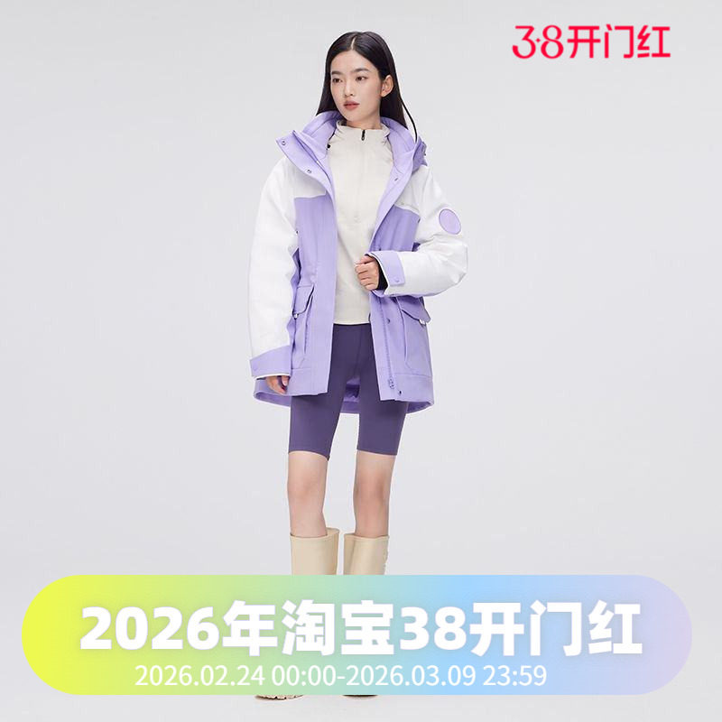 波司登轻量科技极寒收腰连帽鹅绒户外工装女款中长羽绒服