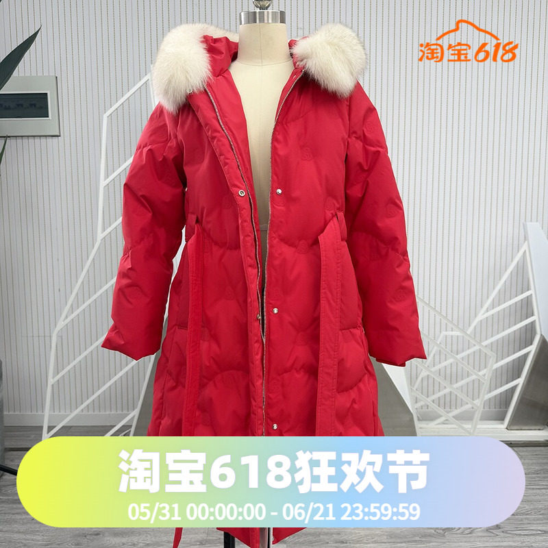 波司登红色狐狸毛领奢华收腰气质长款喜庆过年羽绒服