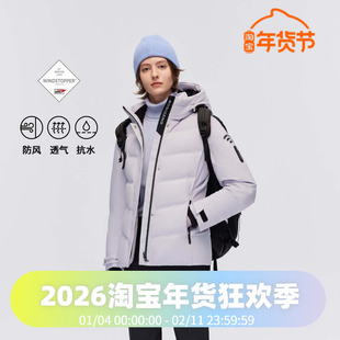 波司登冬季女短款户外800蓬GORE-TEX防风鹅绒羽绒服