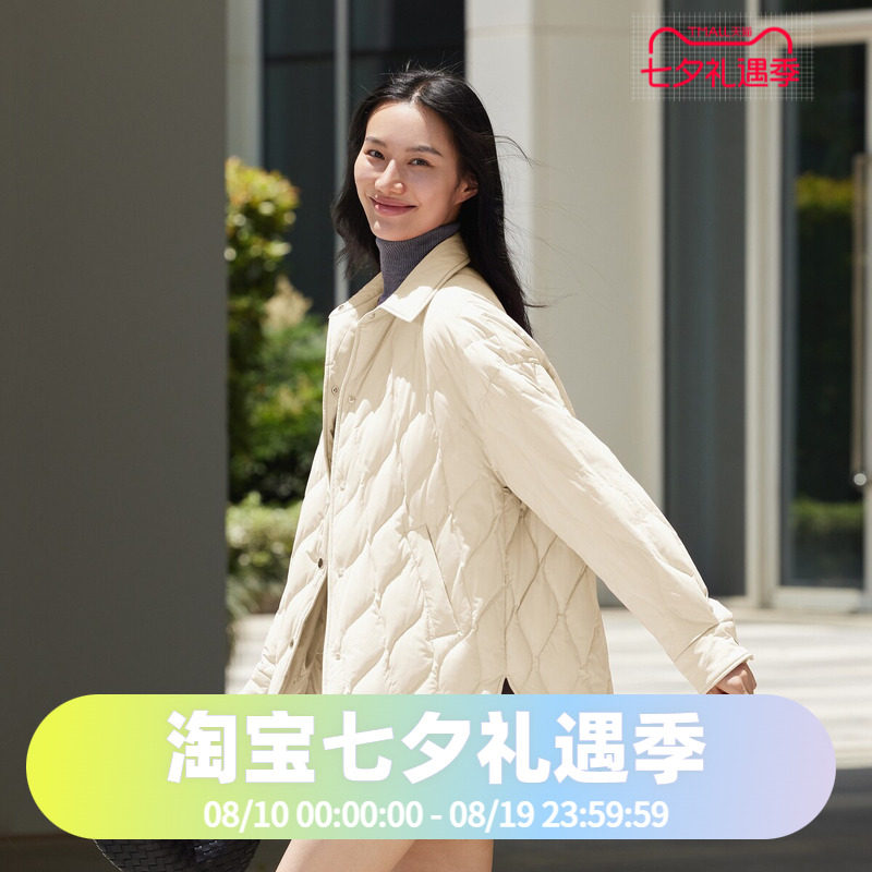 波司登2024秋季时尚轻暖廓形衬衫