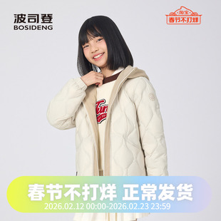 波司登2025新款男女童短款儿童羽绒服连帽柔软摇粒绒拼接轻薄时尚