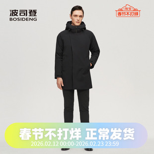 波司登男士英伦风合体商务大气稳重立体剪裁800蓬鹅绒风衣羽绒服