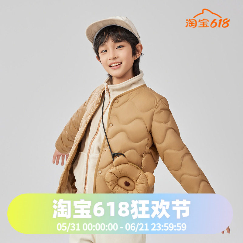 波司登2025秋季款男女童轻薄短款儿童内恤羽绒服T250135030
