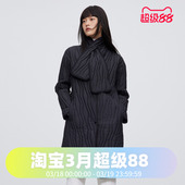 波司登中长款 简约显瘦鹅绒V领轻薄羽绒服外套女带围巾护颈保暖