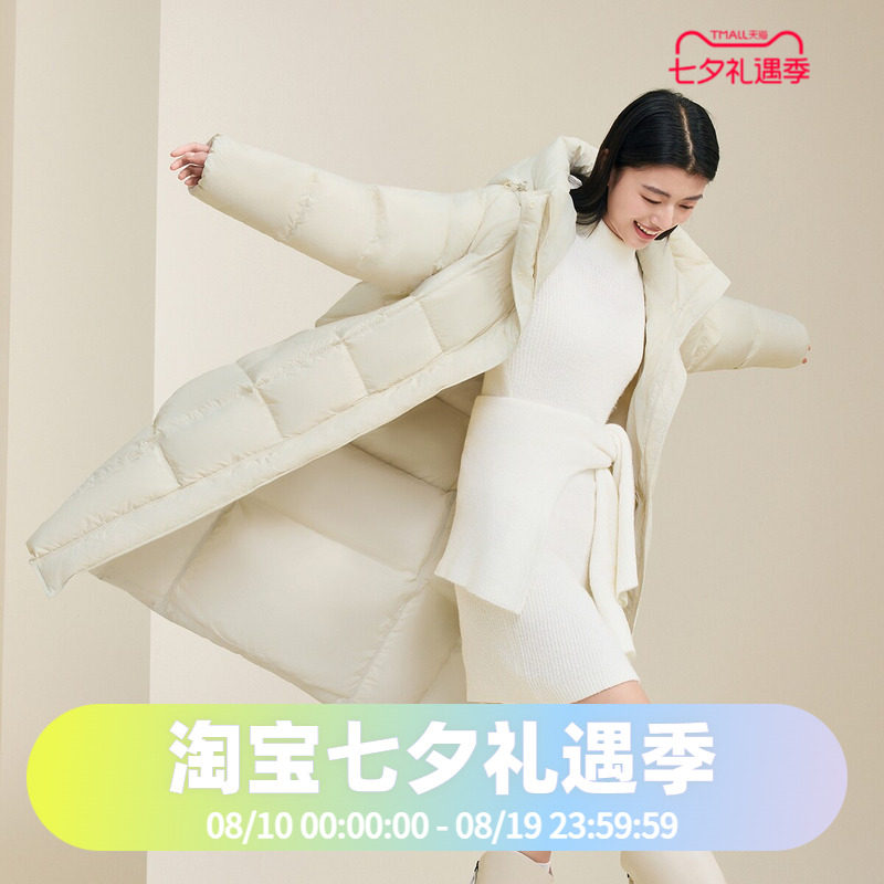 波司登2025女款长款云感休闲时尚保暖冬季过膝羽绒服