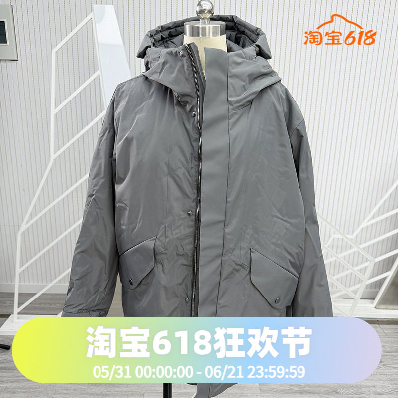 波司登品质休闲连帽中长男款鹅绒通勤防风冬季羽绒服
