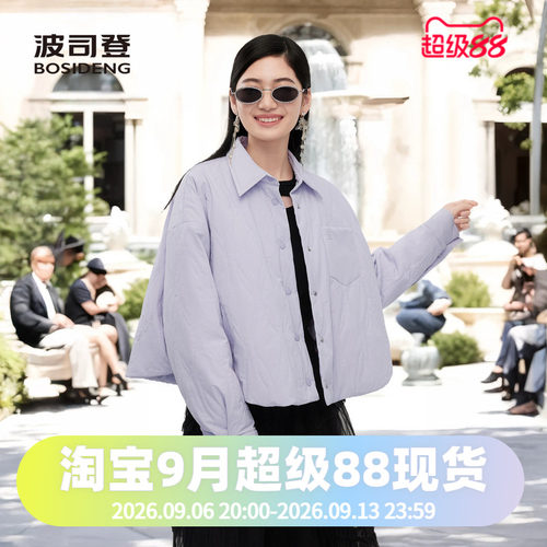 波司登2024秋季女短款新一代鹅绒轻薄衬衫款羽绒服
