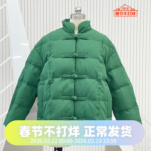 波司登24款女中款新中式盘扣优雅加厚鹅绒气质时尚商务通勤羽绒服