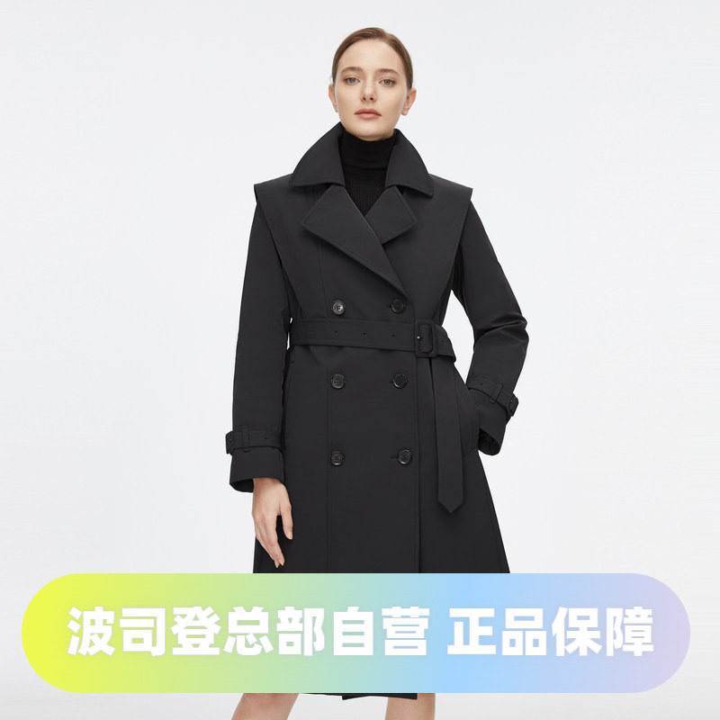 波司登商务鹅绒800蓬长款内胆脱卸单穿时尚风衣收腰羽绒服