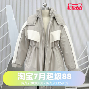 波司登冬季时尚女款中长派克风工装收腰可脱卸帽休闲外套羽绒服