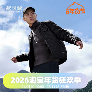 波司登2024秋季时尚复古轻薄多样穿搭潮流男款户外羽绒服