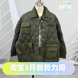 波司登2024璀璨系列轻暖潮流时尚 大廓形复古女宽松羽绒服