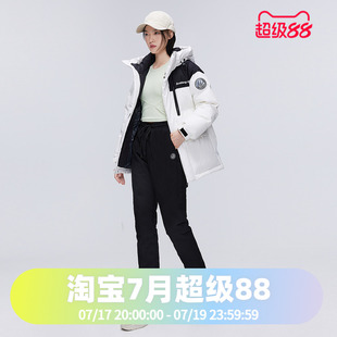 波司登2023冬季女中长款外穿羽绒裤羽绒裤男女同款弹力收腰
