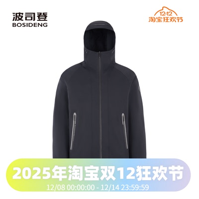 鹅绒内胆可脱卸一衣多穿羽绒服