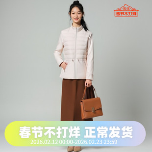 波司登收腰立领短款明星同款鹅绒轻薄春秋优雅轻盈时尚羽绒服