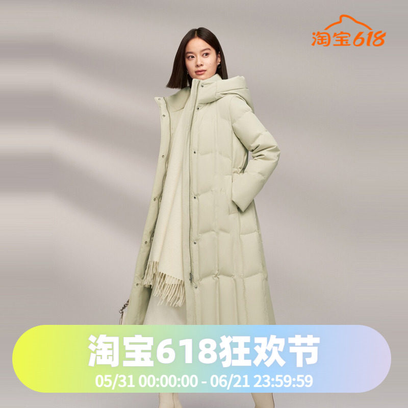 波司登2024冬女长款都市通勤连帽品质直充鹅绒显瘦轻柔羽绒服