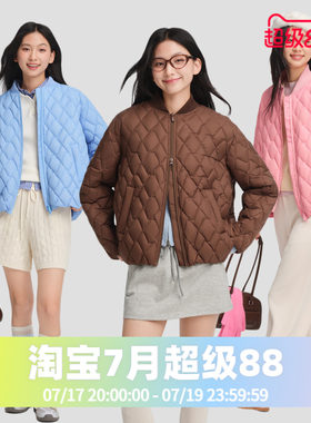 波司登2025秋季款女短款时尚轻暖廓形复古棒球领多彩羽绒服