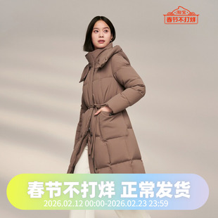 波司登2024冬女长款鹅绒收腰显瘦气质商务都市通勤静奢风羽绒服