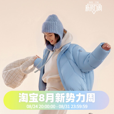 波司登25款冬季氧气系列女款轻盈时尚廓形短款立领羽绒服