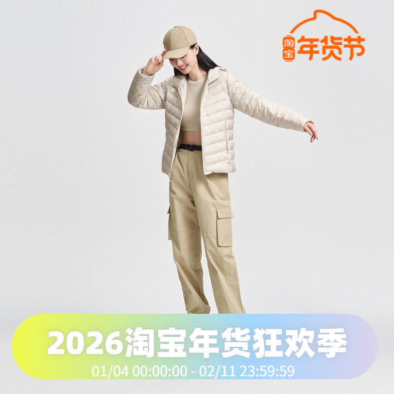 波司登2024秋季女短款基础经典合体修身轻薄连帽轻暖羽绒服