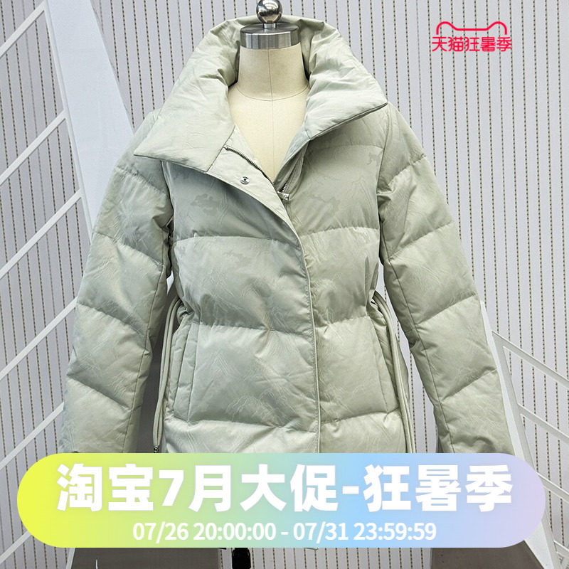 波司登2024女冬季优雅新中式鹅绒收腰包臀长商务通勤羽绒服