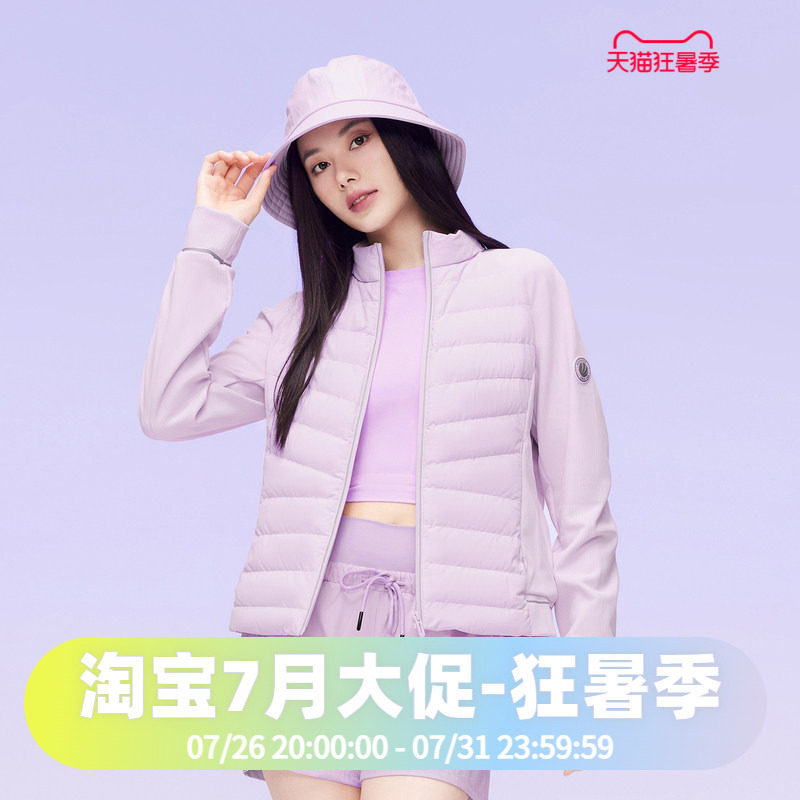 女款轻薄鹅绒羽绒服波司登