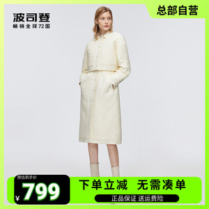 波司登轻薄羽绒服女款长款一衣三穿薄款鹅绒服B20134788