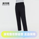 子B30145147 外穿裤 波司登2023冬男士 保暖商务休闲长裤